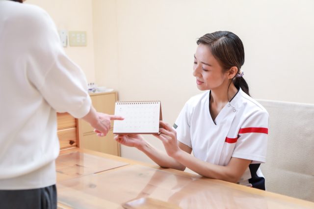 次回のご予約